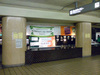 stpatrick_hoshigaoka_200903.jpg