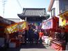 nejyaka_matsuri_200803_01.jpg