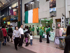 http://www.mackharry.com/~weblog/images/stpatricksday_20090321_01.jpg